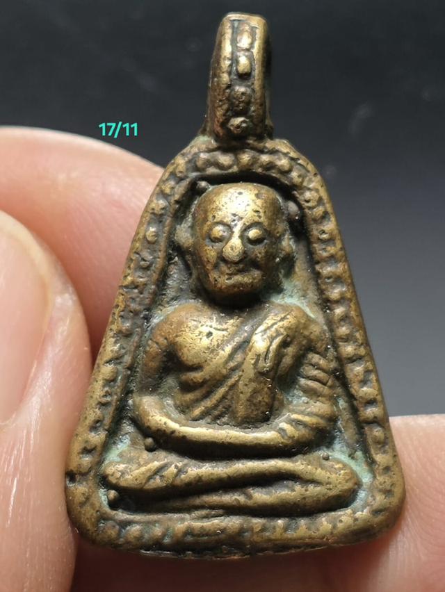 17/11#ขายพระบ้านเก่าเก็บ