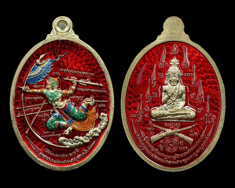 โรงงานปั้มพระ รับจัดสร้างวัตถุมงคล 9