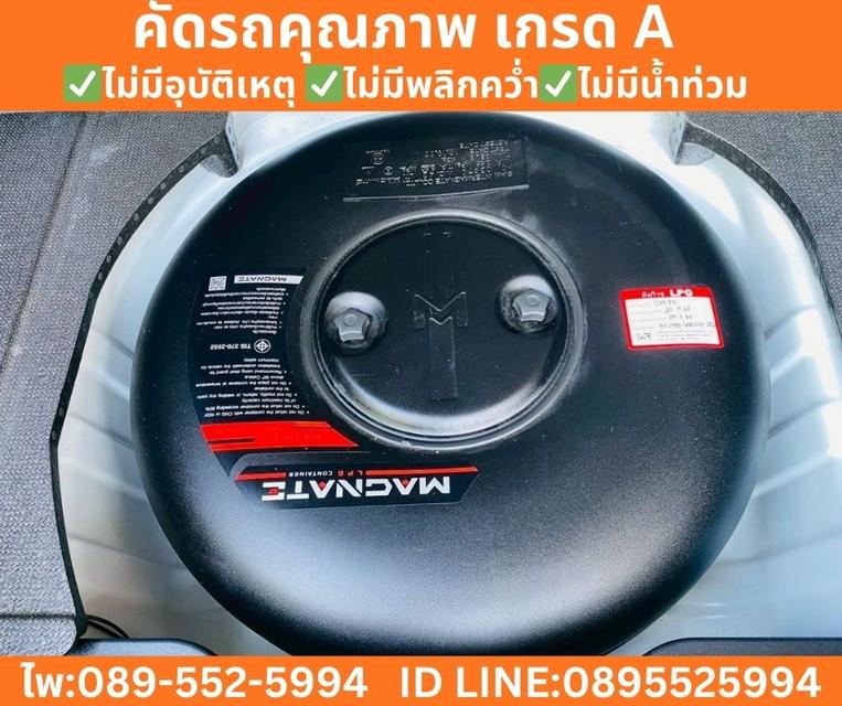 Toyota Yaris 1.2 Entry Hatchback ปี 2022 รูปที่ 13