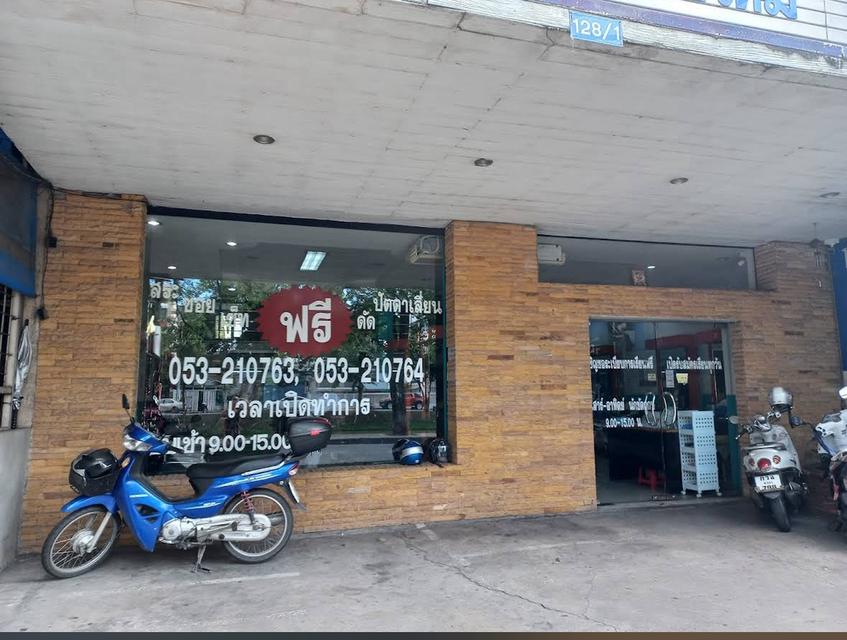 ขายอาคารพาณิชย์ 2 ห้องติด (4 ชั้นครึ่ง) ทำเล “คูเมืองเชียงใหม่” (ขายต่ำกว่าราคาประเมิน) ถนนมณีนพรัตน์ 2