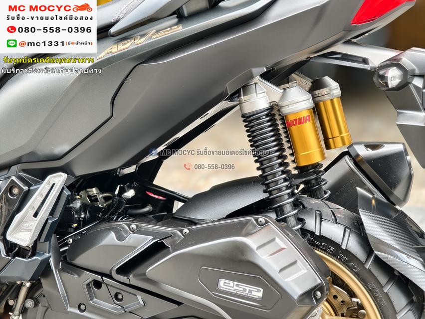 Adv 150i 2021 วิ่ง9000โลแท้ รถบ้านแท้ เครื่องท่อเดิม ชุดสีสวย No1076 16