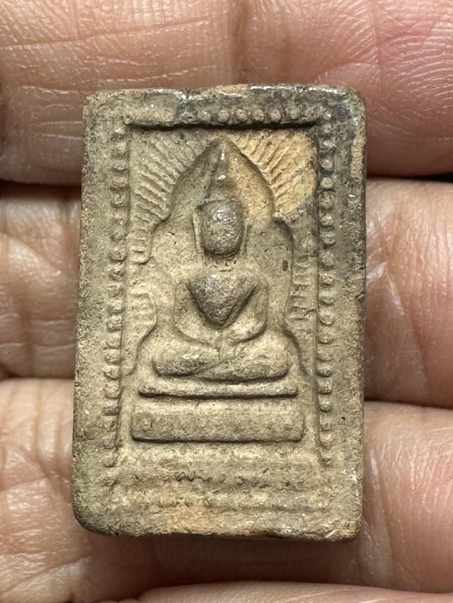 พระสมเด็จแหวกม่าน หลังจาร พิมพ์เล็ก เก่าไม่ทราบที่