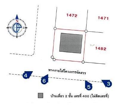 💝 บ้าน คลองสามประเวศ ราคาพิเศษ! 💝 6