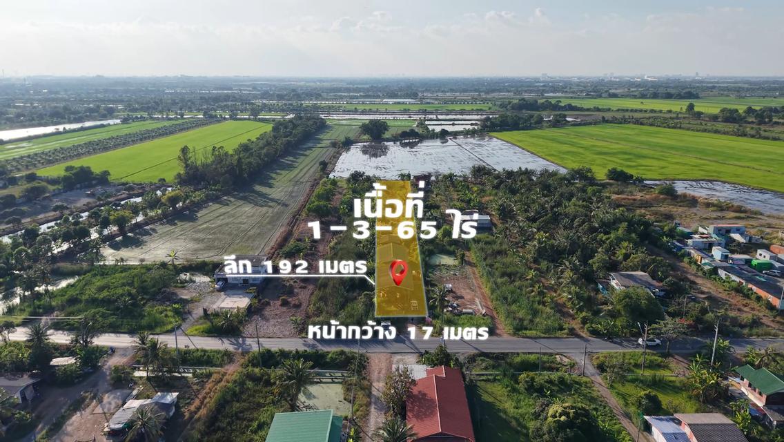ขายที่ดิน ติดถนนทับยาว 765ตรว.พร้อมสิ่งปลูกสร้าง