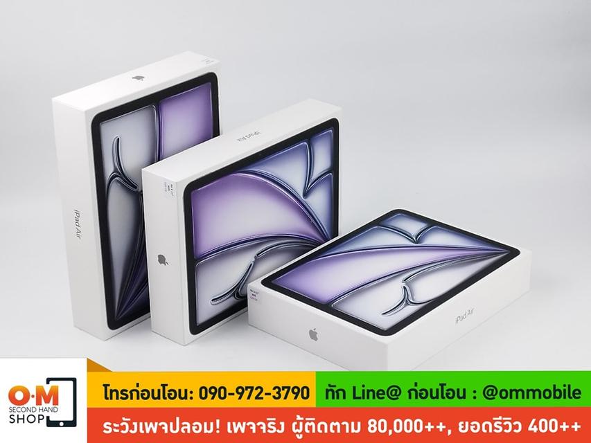 ขาย/แลก iPad Air 11-inch M2 128GB (Wifi) สี Space Gray ศูนย์ไทย ประกันศูนย์ 1 ปี ใหม่มือ 1 ยังไม่แกะซีล เพียง 21,990 บาท  1