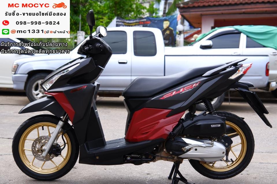 Click 125i 2017 วิ่ง 20000โล รถบ้านแท้มือเดียว เล่มครบพร้อมโอน  No312 6