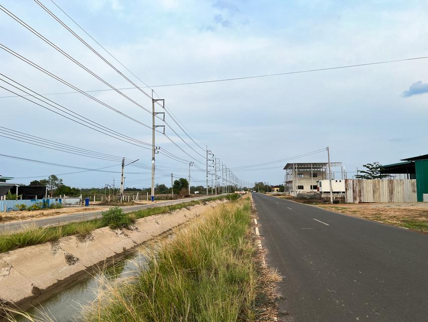 ที่ดินเปล่า 1 ไร่ @บ้านโพธิ์ 5