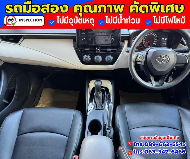 🚗ปี2019 Toyota Corolla Altis 1.6 Limo 4