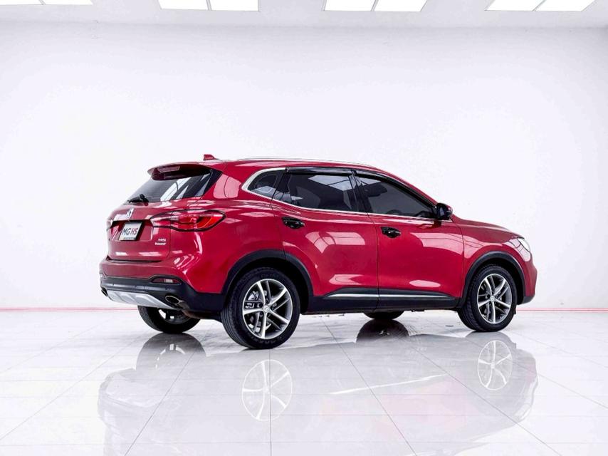 MG HS 1.5 Xเกียร์ AT ปี 2020 สีแดงเลขไม์ 143,532 กมราคา 319,000 บาทโทร 0929699899 6B680 รูปย่อยที่ 4