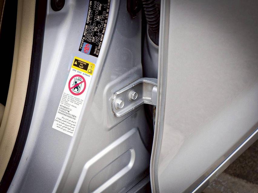 TOYOTA CAMRY 2.0 G (MNC) เกียร์ Auto สีบรอนซ์เทา ปี 2015 18