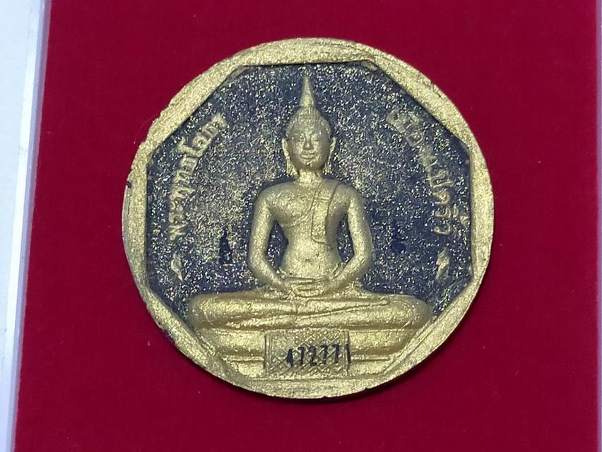 หลวงพ่อโสธร องค์เล็ก รูปที่ 2
