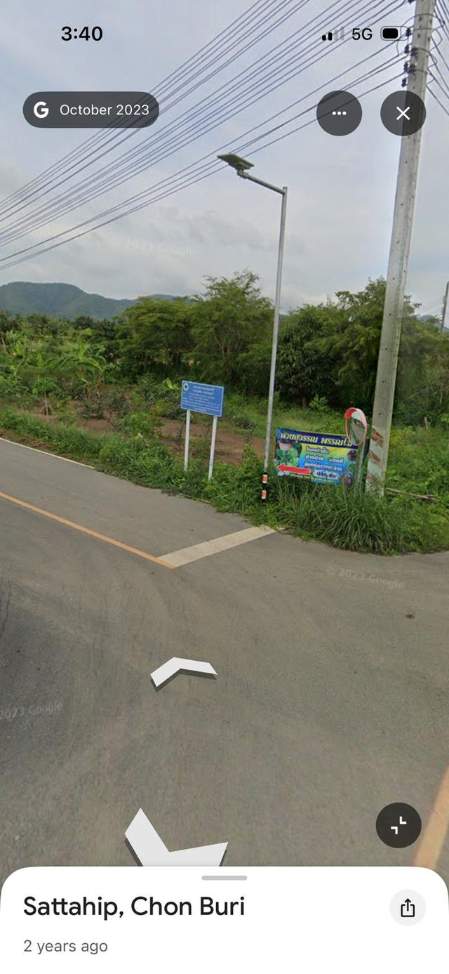 ขายที่ดินทำเลดีเยี่ยม! ด้านหลังตลาด 700 ไร่ สัตหีบ 10