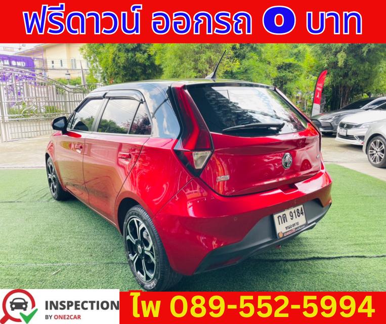 SUZUKI  SWIFT 1.2 GL PLUS ปี 2023 เกียร์ออโต้ 4