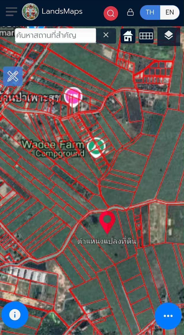 ขายที่ดิน23 ไร่2 งาน25 ตรว ครึ่ง 10
