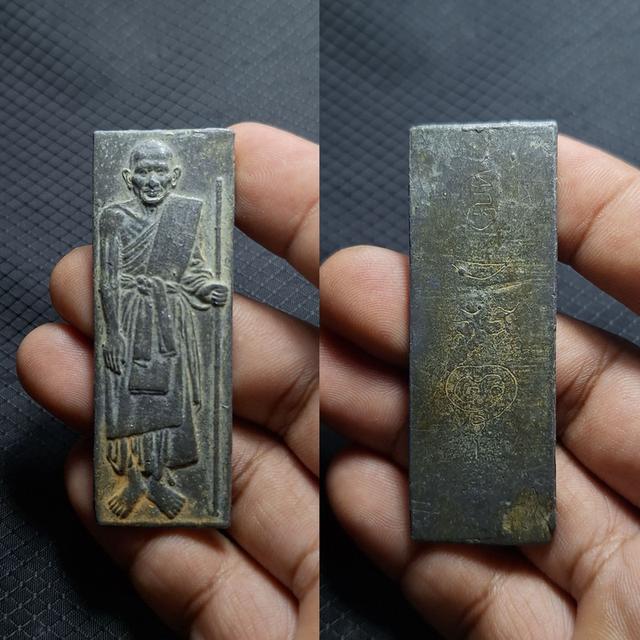 พระหลวงปู่ศุขวัดปากคลองมะขามเฒ่า