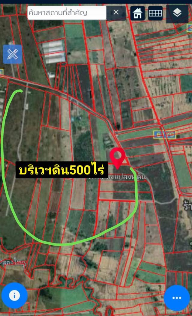 ขายที่ดิน500ไร่  อ.พัฒนานิคม จ.ลพบุรี ไร่ละ 2.7 แสน 4