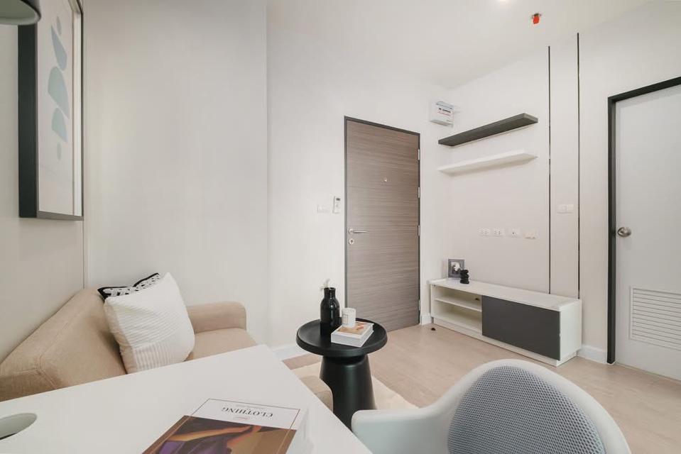 คอนโด เมโทร สกาย ประชาชื่น 4