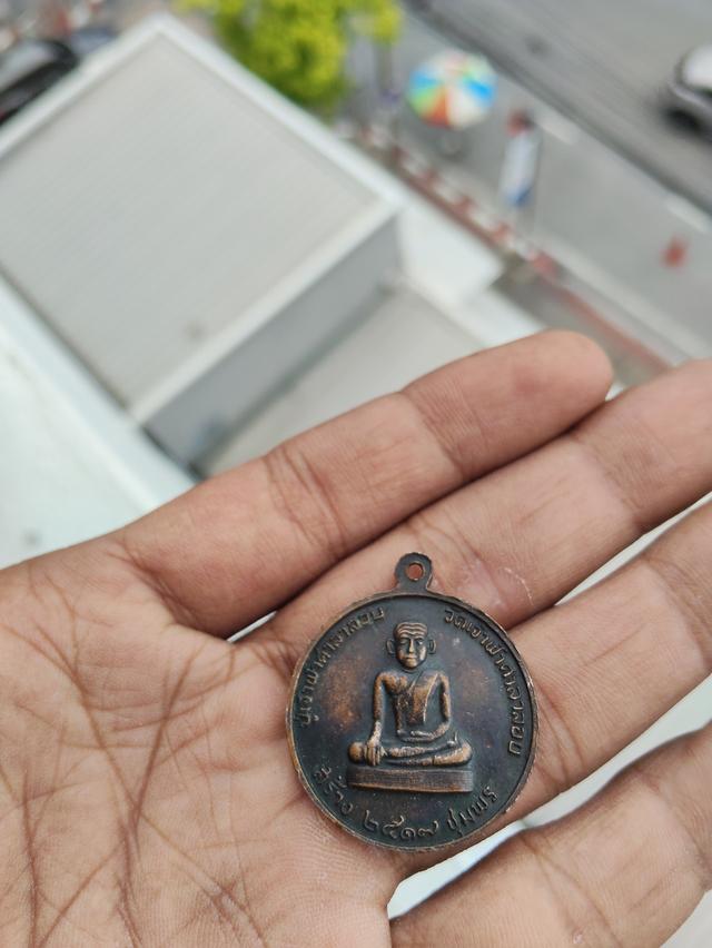 พระเครื่องพระบูชาไทย รูปที่ 2
