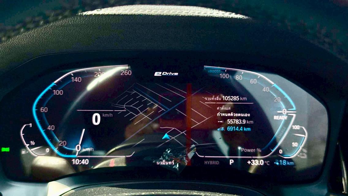 BMW 330e m sport 2020 รูปที่ 6