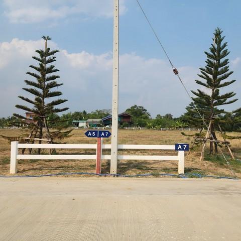ขายที่ดิน 13-3-0 ไร่ ย่านถนนลำลูกกาคลอง 9-ธัญบุรี โครงการจัดสรรขายแปลงสวยด้านหลังติดคลอง 2