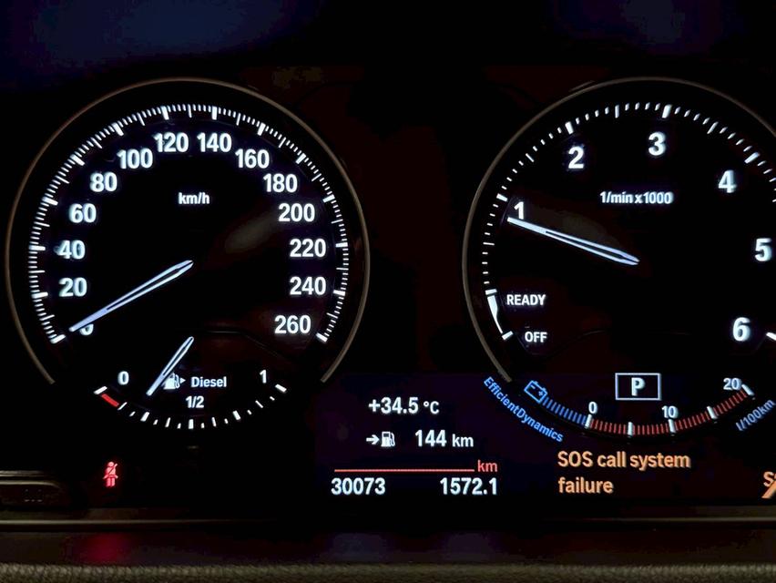 BMW X1 2.0 sDrive18d xLine ปี 2019 12