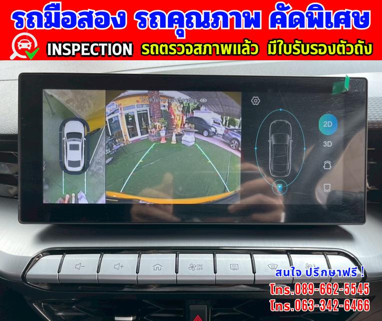 🎯ปี2025 MG MG5 1.5 D+ ✴️ไมล์แท้ 6,xxx กม.มีประกันศูนย์ ถึง2027 10