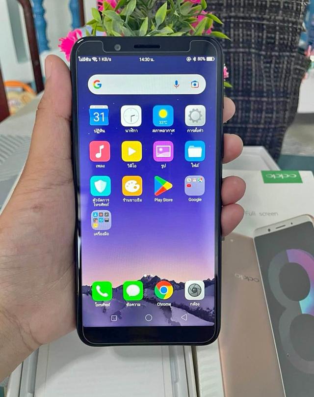 ขายถูกมาก Oppo A83 เครื่องสวยใช้งานได้