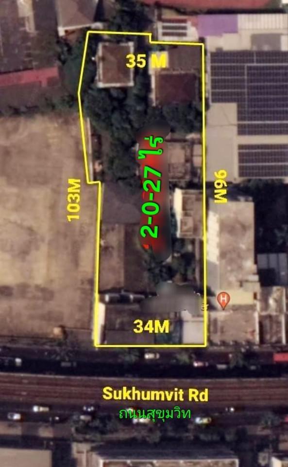 ที่ดินติดถนนสุขุมวิท 5