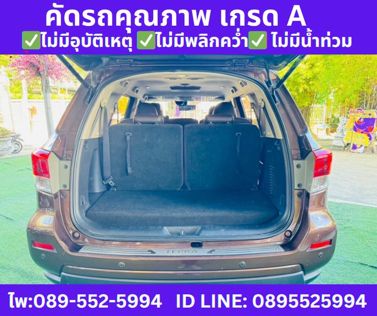 4X4 เกียร์ออโต้ NISSAN TERRA 2.3 VL SUV ปี2020 8