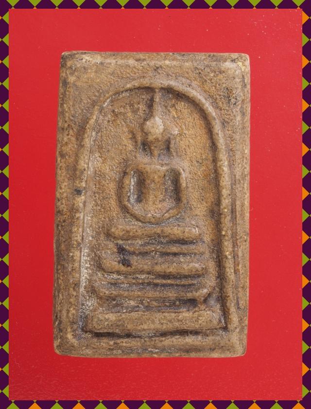 จ71.พระสมเด็จ องค์ละ 419 บาท ส่ง EMS คะ