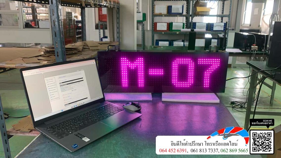 Digital clock M 606 นาฬิกาดิจิตอล นาฬิกาจับเวลา นาฬิกางานวิ่ง นาฬิกาขนาดใหญ่ นาฬิกามัสยิด เยี่ยมชม www.digitals-board.com 4