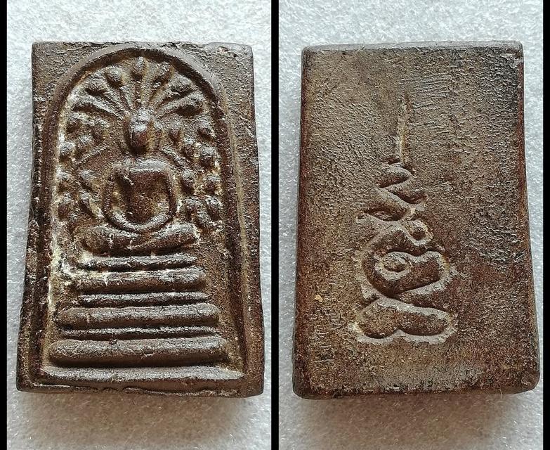 พระหลวงปู่บุญสมเด็จปรกโพธิ์ หูบายศรี ปิดตา ไพ่ตอง บายศรีข้างยันต์ สมาธิเพชรหลังยันต์เฑาะว์ รูปย่อยที่ 2