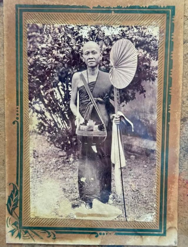 รูปถ่ายซีเปีย
