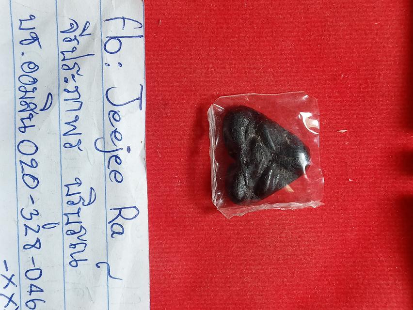 พระปิดตาพิมพ์แจกแม่ครัวหลวงศุขวัดปากคลองมะขามเฒ่าเก่าเก็บองค์นี้กวงมากเคยมีคนขอเช่า ไม่ขายเพราะราคายังไม่ใช่ห่างทุนเกินไปนะคะ รูปย่อยที่ 4