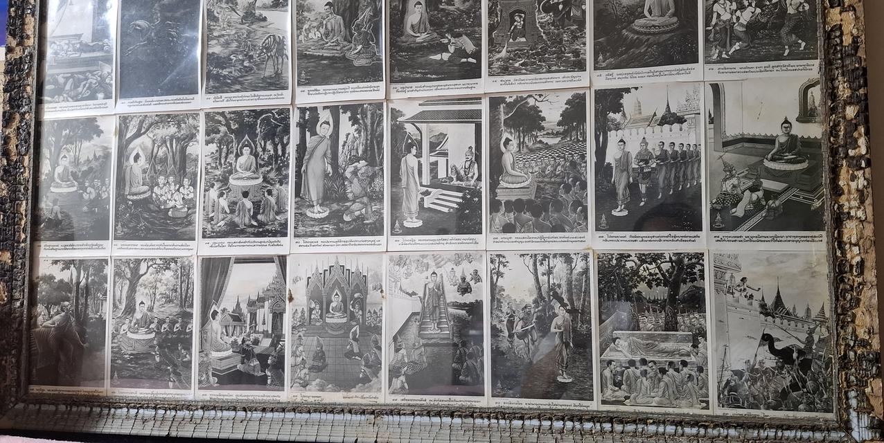 ภาพถ่ายประวัติพระพุทธเจ้า ตั้งแต่ประสูตร ตรัสรู้ และปรินิพพาน กรอบเดิม เป็นภาพเก่าอายุประมาณ มากกว่า 120 ปี รูปที่ 6