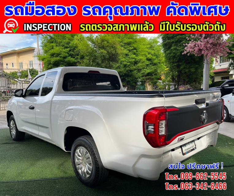 👑ปี2024 MG Extender 2.0 GIANT CAB C ⭐ไมล์แท้ 13,xxx กม. ✨เกียร์ธรรมดา 4