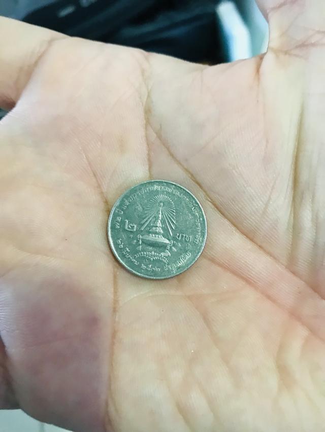 เหรียญ2บาท72ปี 2