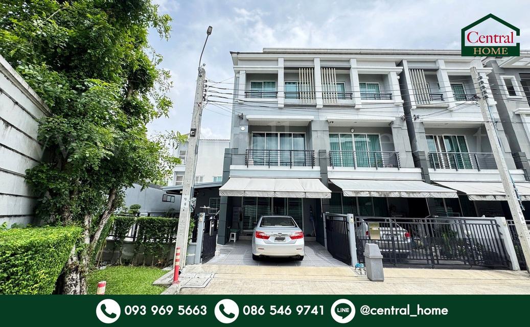 ทาวน์โฮม 3 ชั้น บ้านกลางเมือง รัชดา - วงศ์สว่าง หลังริม 