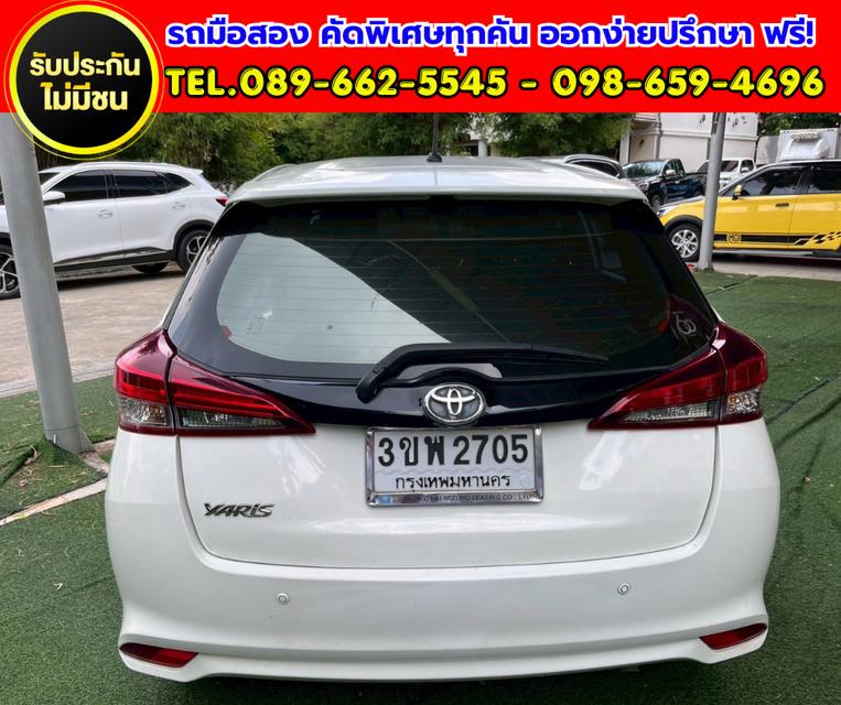 ✨ 2022 Toyota YARIS 1.2 Entry เกียร์ออโต้ ✅ ติดตั้งแก๊ส LPG เรียบร้อย ใช้งานได้ 2 ระบบ รูปที่ 5