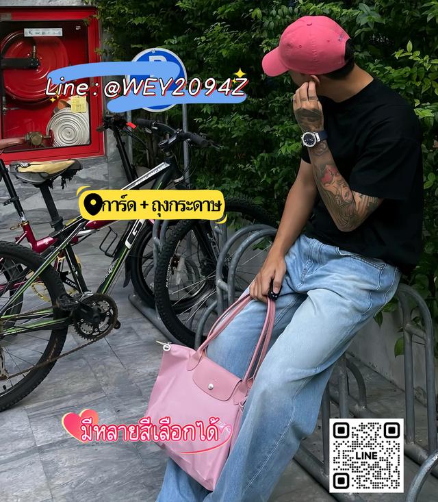 กระเป๋าถือ สะพายไหล่ สะพายข้าง สีชมพู Longchamp Le Pliage Green M Tote bag Petal Pink 20