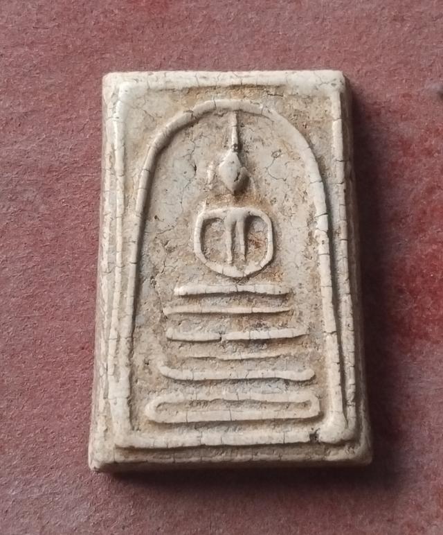 พระสมเด็จวัดบางขุนพรมฐานคู่