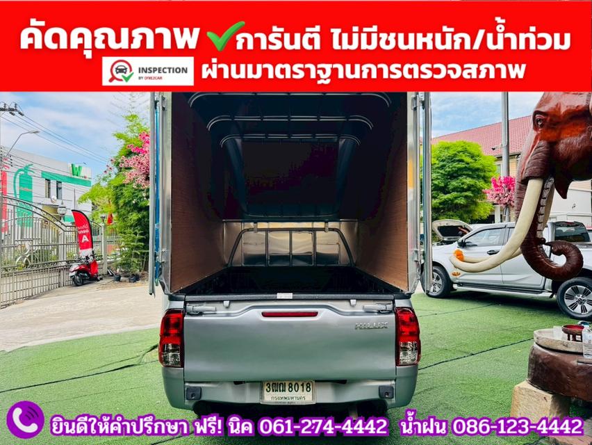 TOYOTA REVO Singlecab 2.4  ENTRY ปี 2021 8
