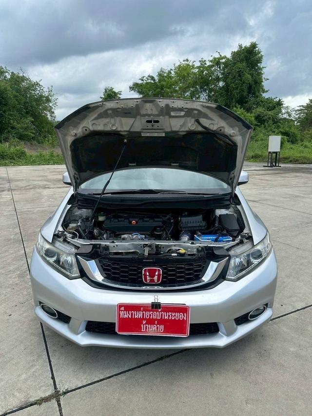 รหัสรถ BK1279 Honda Civic FB 1.8💥ปี2013💥 รูปที่ 6