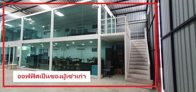 ให้เช่าโกดัง ซอยลาดพร้าว 101 ใกล้โยธินพัฒนา โพธิ์แก้ว นวมินทร์ ใกล้ เดอะมอล์บางกะปิ เดินทางสะดวก เหมาะเป็นศูนย์กระจายสินค้า 8
