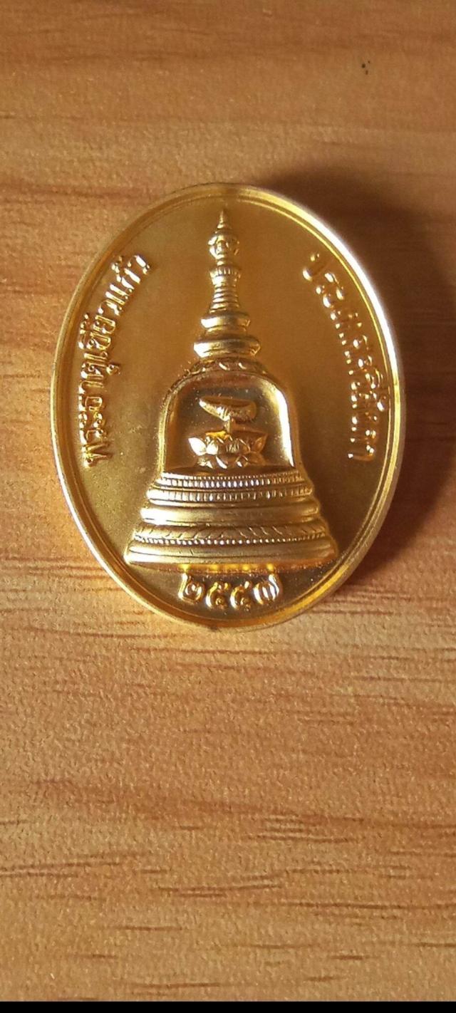 พระเขี้ยวแก้ว ประเทศศรีลังกา ปี2543 วัดอรุณราชวราราม กทม รูปที่ 7