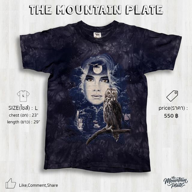 เสื้อยืด The Mountain