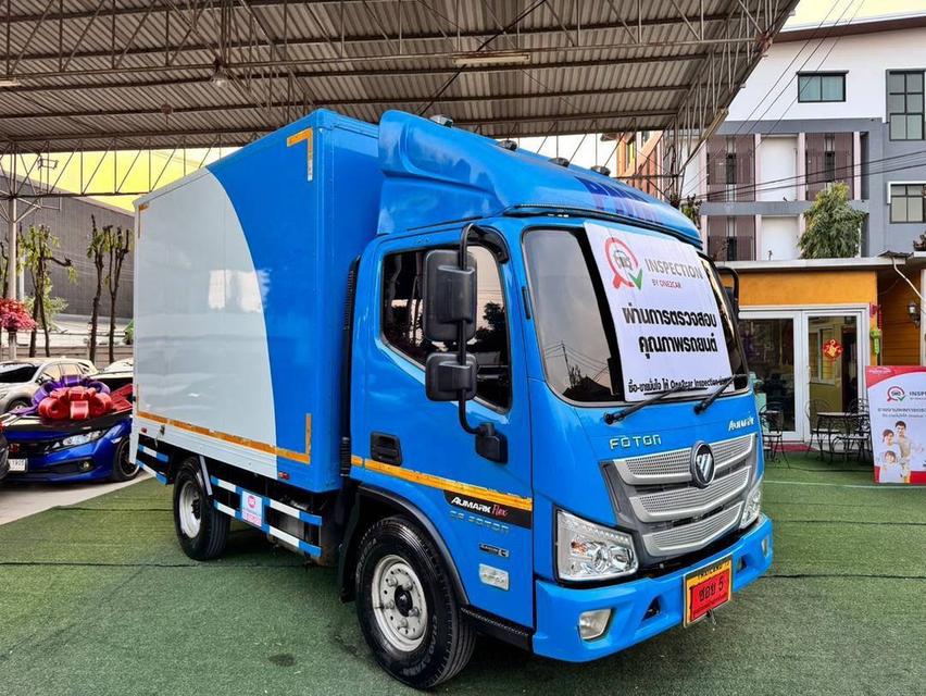 #CP FOTON AUMARK FLEX ตู้บรรทุก ปี2023 เครื่อง2.8cc. เกียร์ ธรรมดา #รถสวยไมล์แท้100%คะ