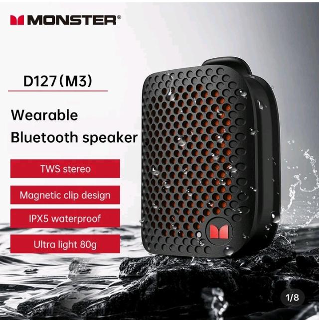 Monster Micri-M30 ลำโพง บลูทูธ