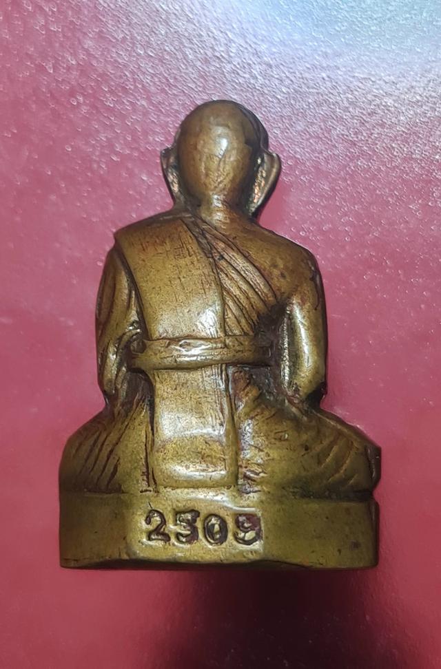 รูปหล่อปั๊ม เจ้าคุณศรี (พระวิสุทธิสมาจาร) วัดอ่างศิลา จังหวัดชลบุรี รูปที่ 2