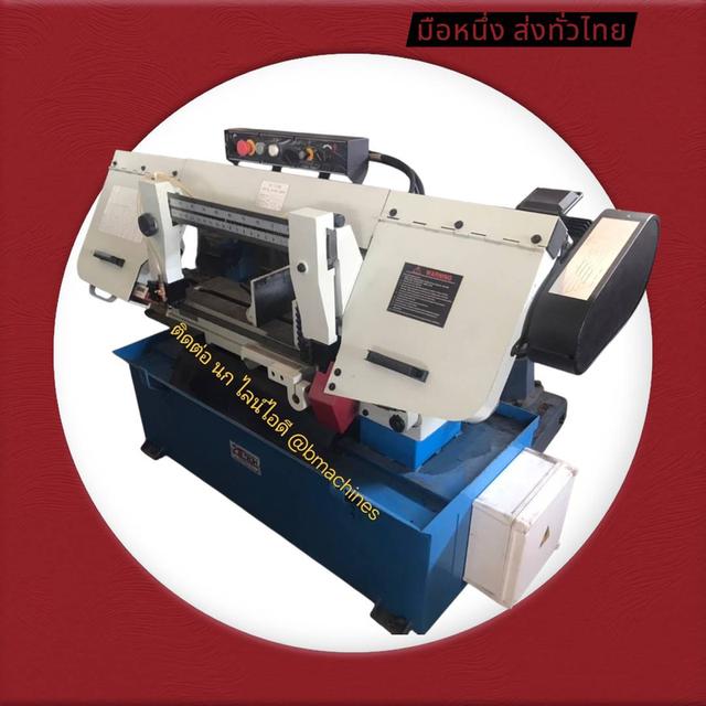 เครื่องเลื่อยสายพาน 10 นิ้ว รุ่น BS-1018B รูปย่อยที่ 2